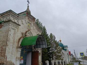 В курсе.ру
