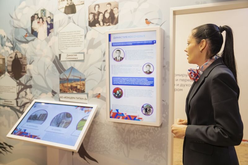 Выставка «Трудовые династии Пермского края» вернется из Москвы в Пермь