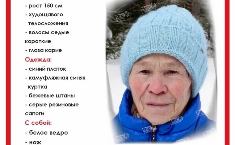 В Прикамье пенсионерка уехала за грибами и пропала