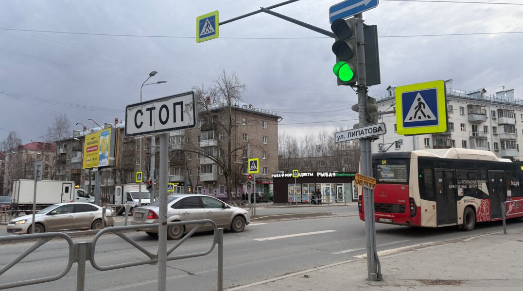 В Перми временно ограничат движение транспорта из-за репетиций парада