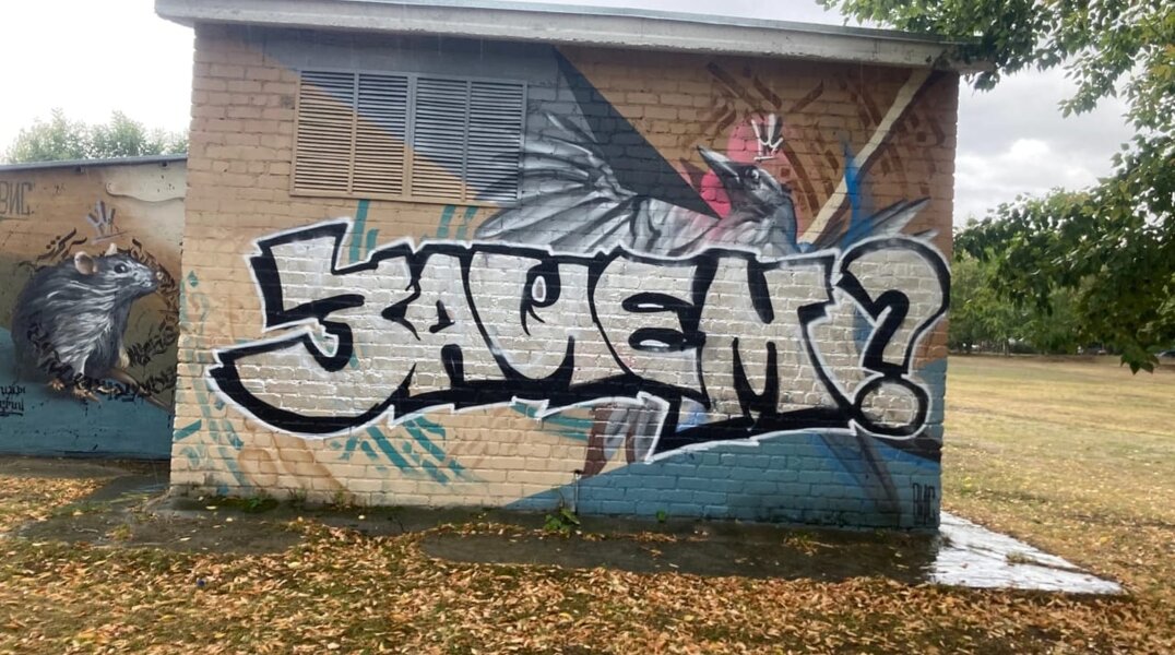 В Перми объявились последователи московской банды граффитистов "Зачем"
