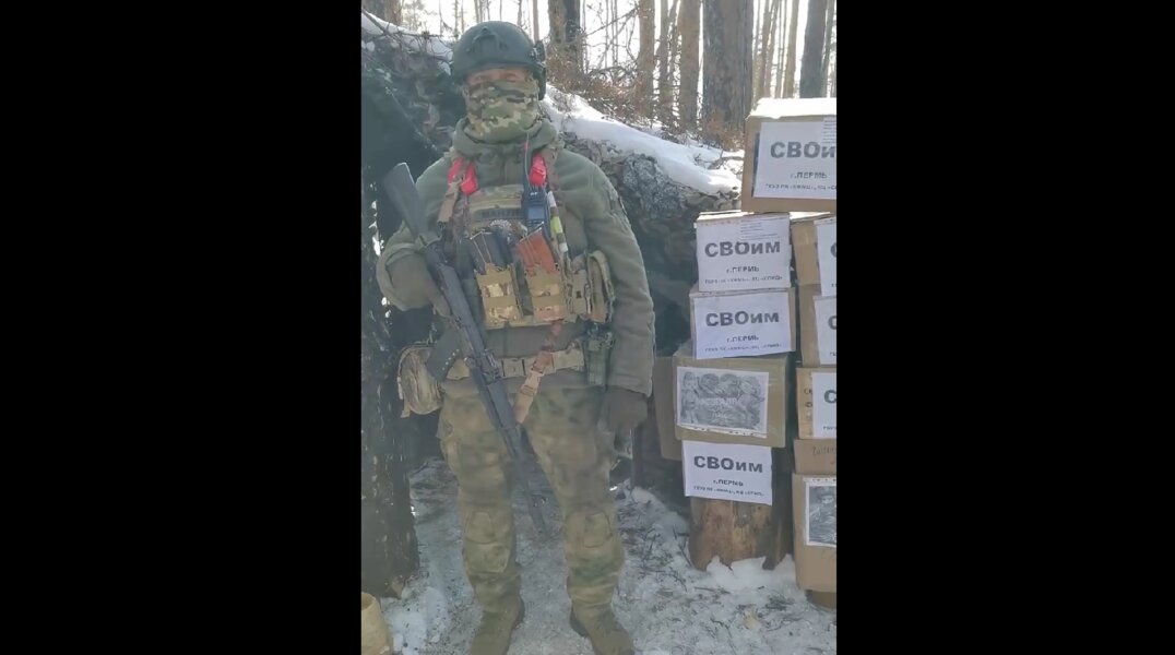Бойцы СВО с передовой поблагодарили пермских медработников за переданный им груз