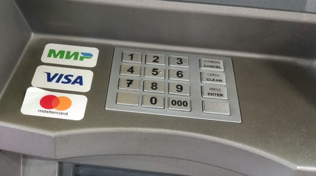 Клиенты Почта Банка могут перейти на обслуживание в ВТБ по упрощенной схеме