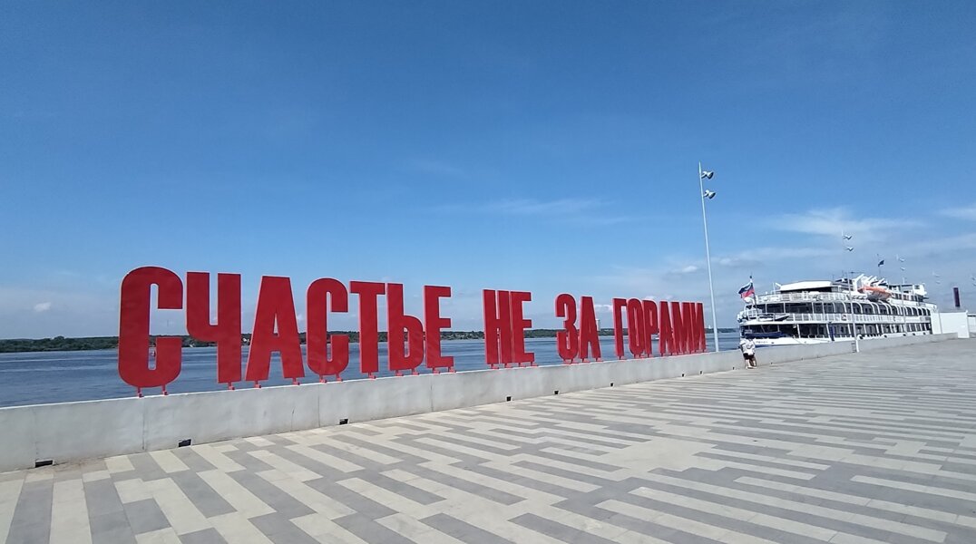 В Пермском крае запустят новый водный маршрут Пермь - Чайковский