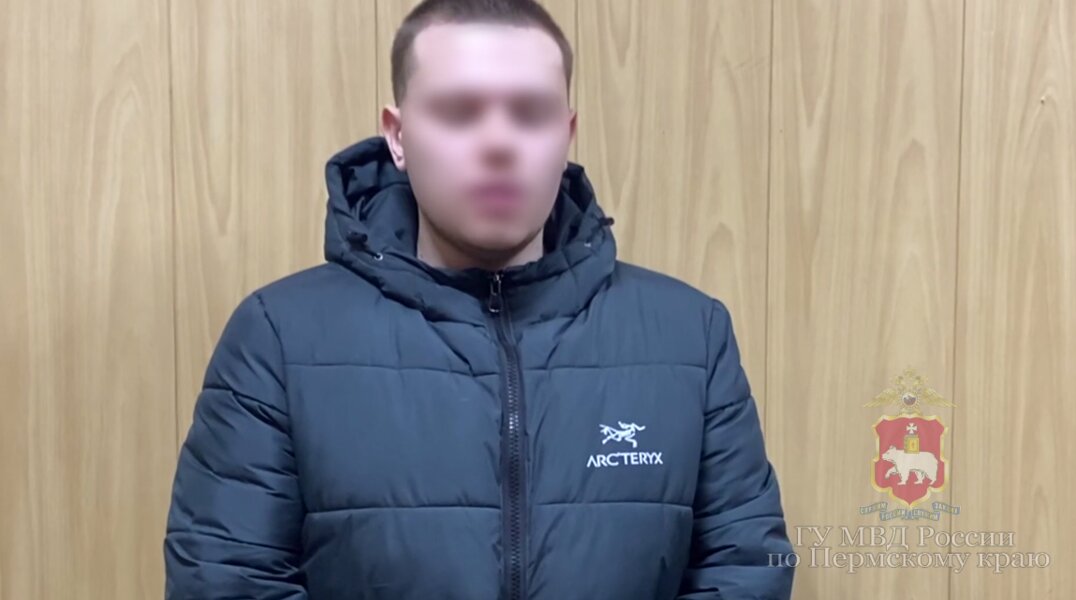 Задержанный в Перми курьер рассказал, как его завербовали мошенники