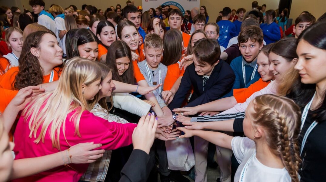 В Перми стартовал Всероссийский форум детского, молодежного и семейного туризма