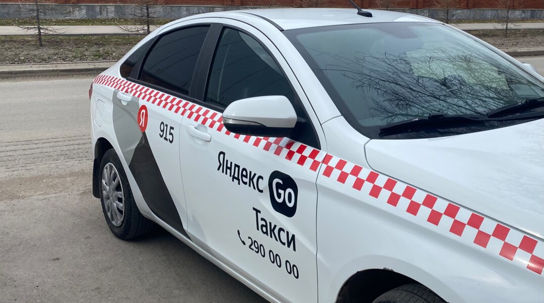 Время повышенной мобильности. Разбираемся, почему растут цены и спрос на услуги такси