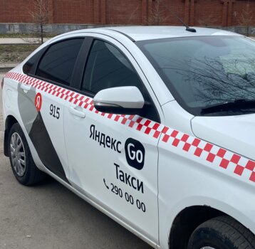 Пермский край вошел в ТОП-5 регионов РФ по вознаграждению водителям такси на подработке