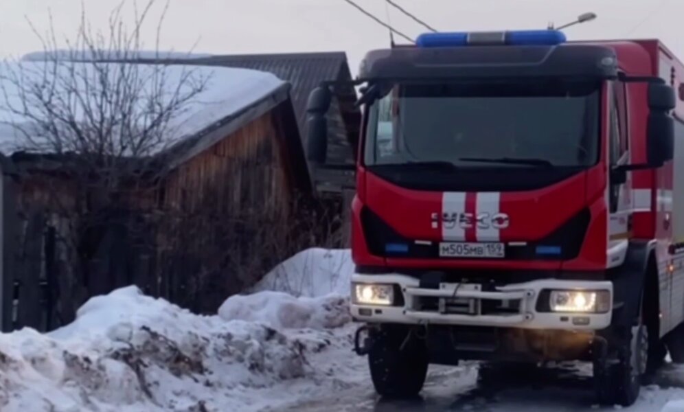 На пожаре в Перми седьмого февраля погибли две женщины, мальчик и девочка