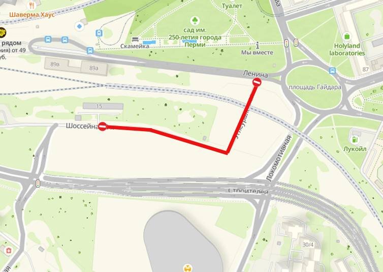 В Перми почти на семь месяцев перекроют участок дороги в Дзержинском районе