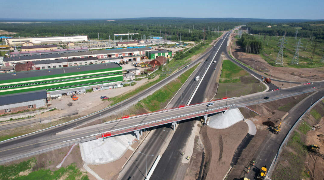 трасса