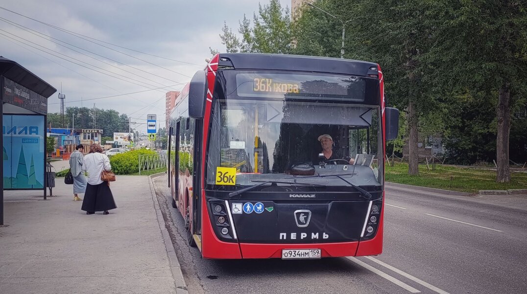 Стало известно, какие маршруты общественного транспорта Перми наиболее загруженные в 2025 году