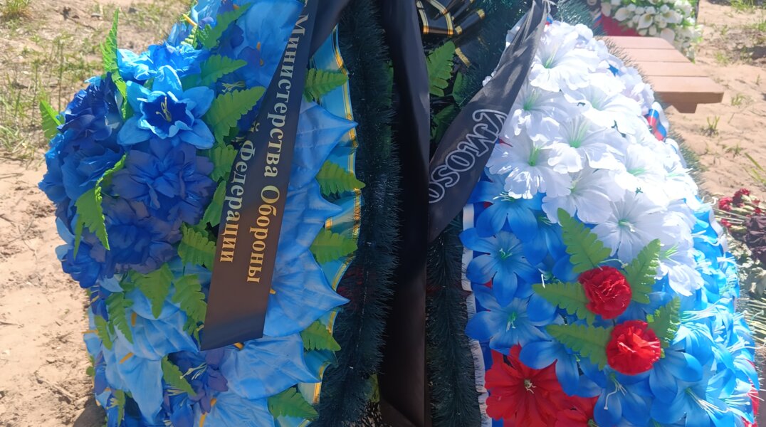 В Юрлинском округе простятся с военнослужащим СВО