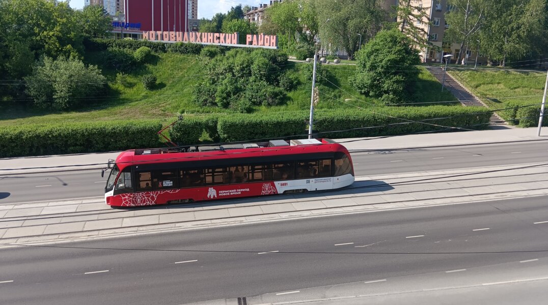 В 2026 году 30 трамвайных перекрестков Перми оборудуют системой беспилотной автоматизации