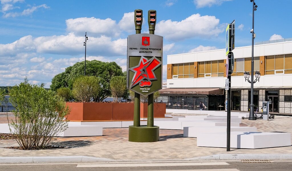 В Перми планируют создать большую парковку в районе площади Трех столетий