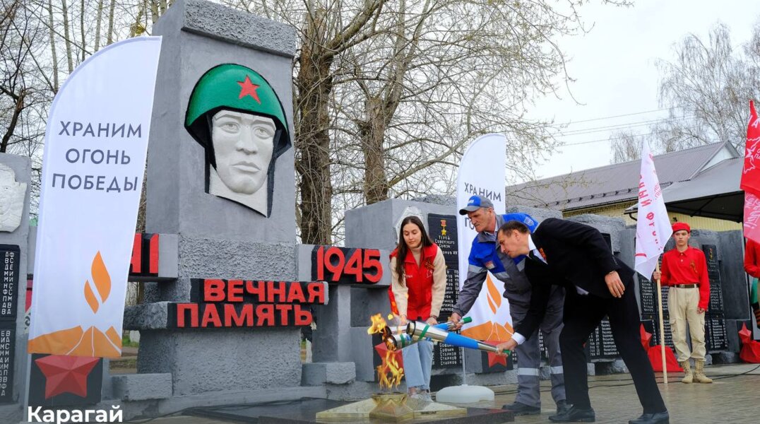 В двух городах Прикамья зажгли Вечные огни