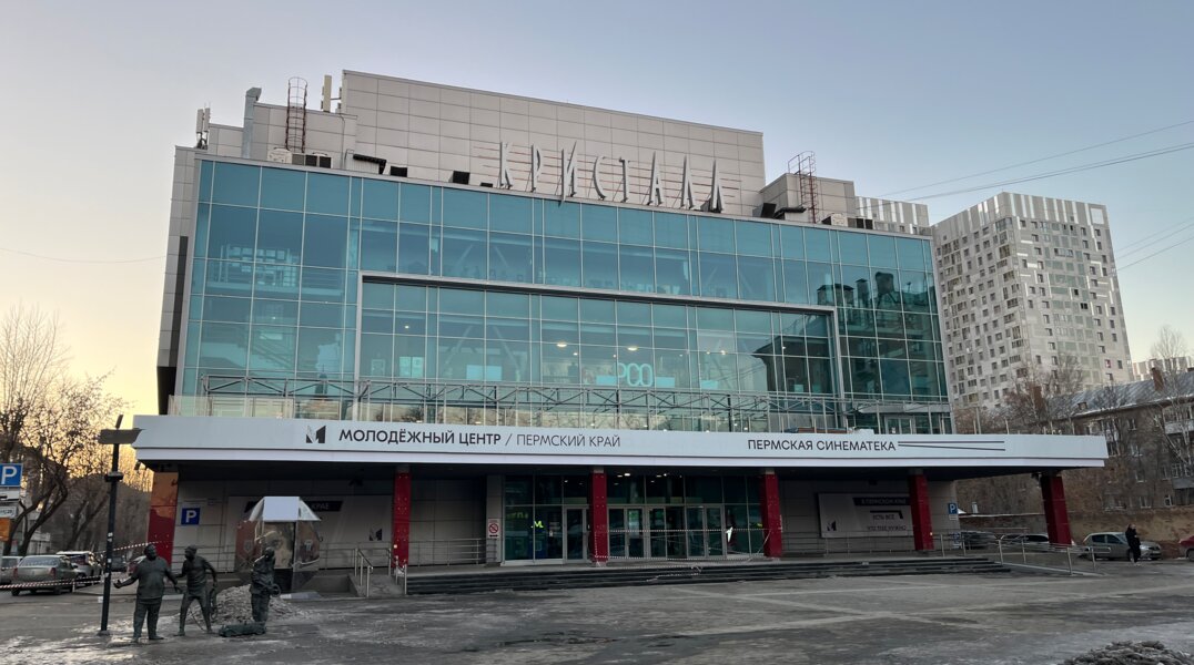 В Пермской Синематеке пройдет бесплатный показ фильма к 23 февраля