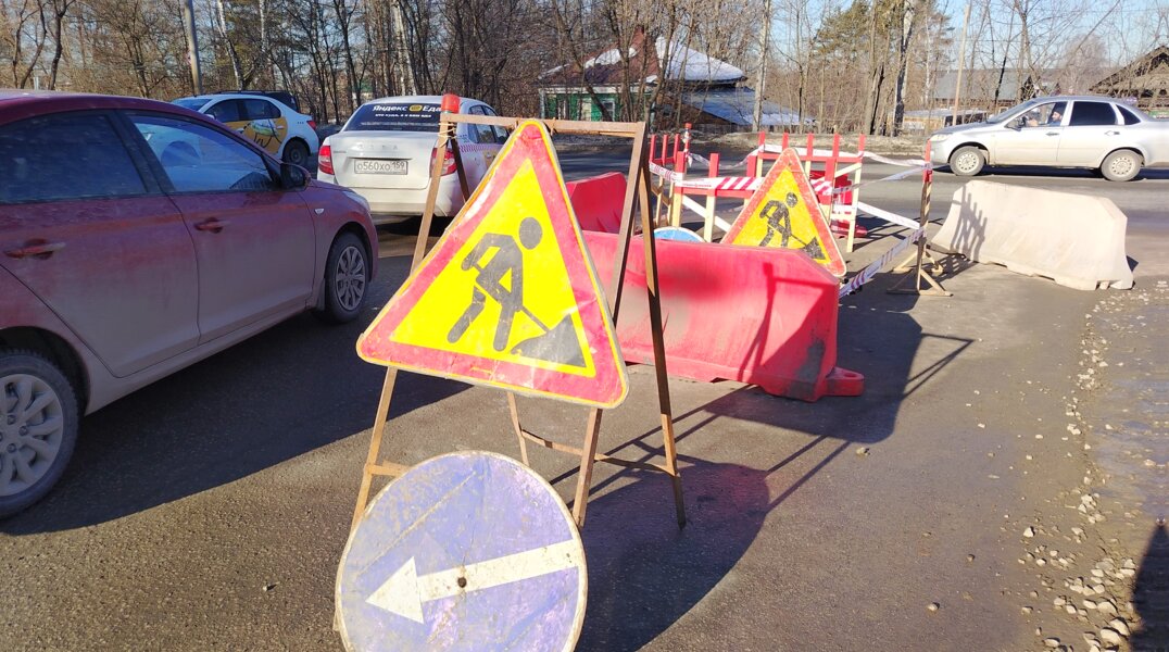 В Перми временно ограничат движение на улице Свердловской