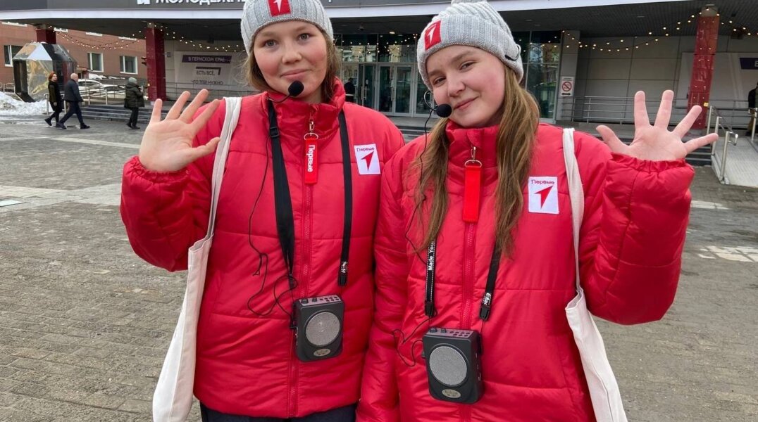 Юные гиды Перми представили собственные экскурсионные маршруты