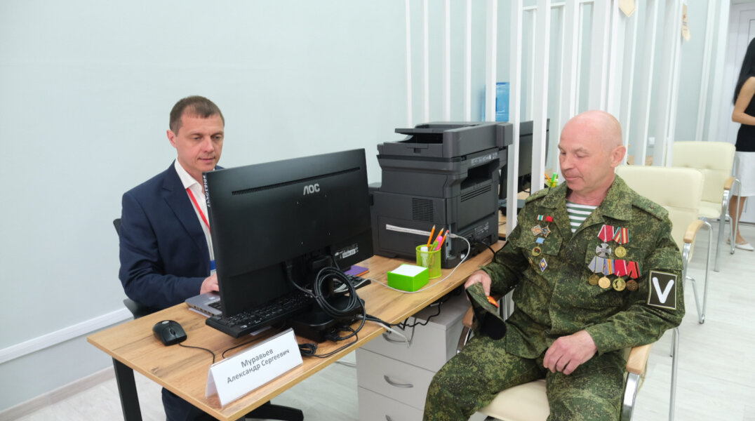 В Пермском крае за девять месяцев в центры «Помощь здесь» пришло более семи тысяч обращений