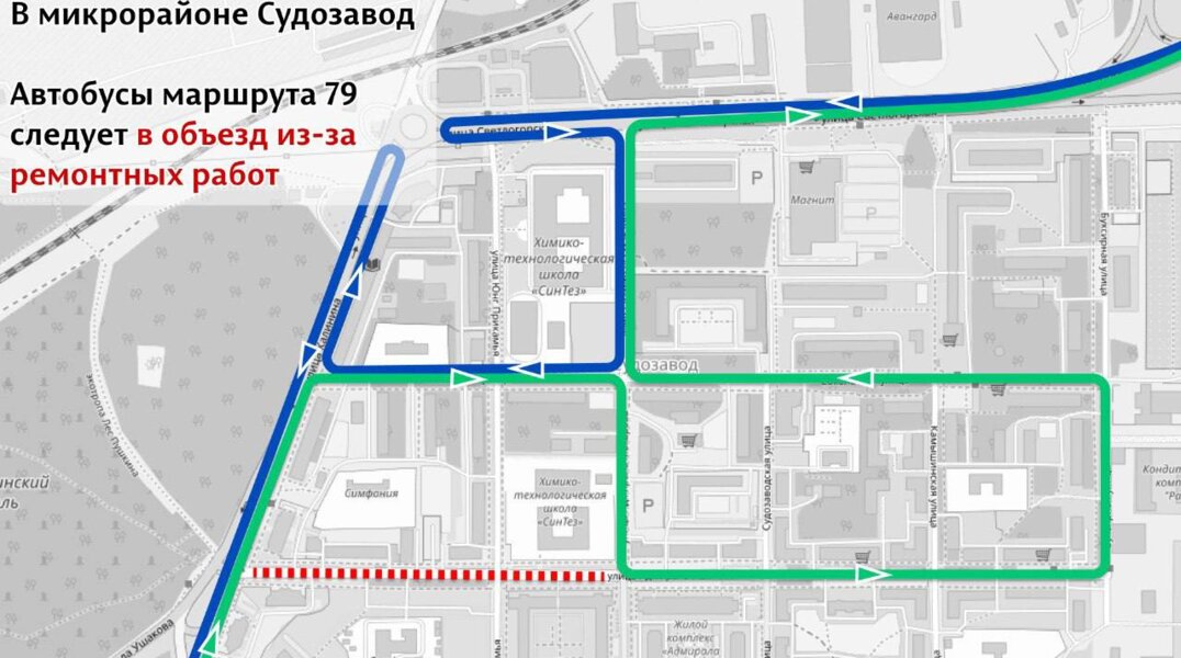 Из-за аварийных работ изменят движение автобуса №79 в Кировском районе Перми