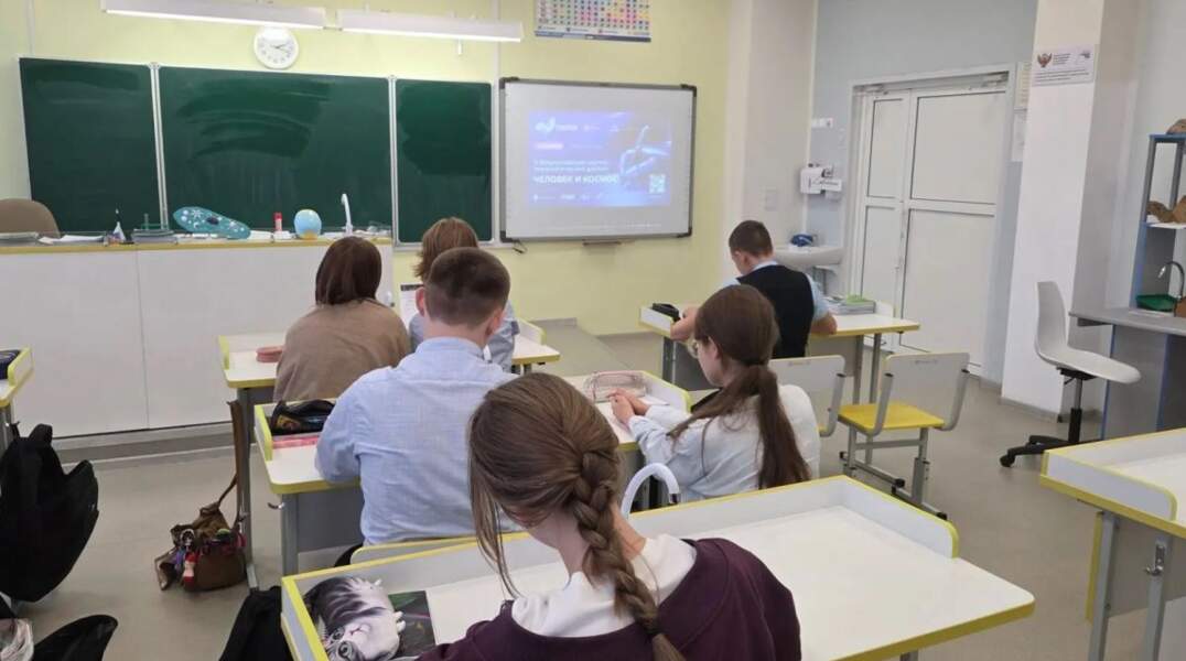 дети диктант