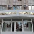 суд индустриальный