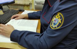 следственный, СК рф, следователь