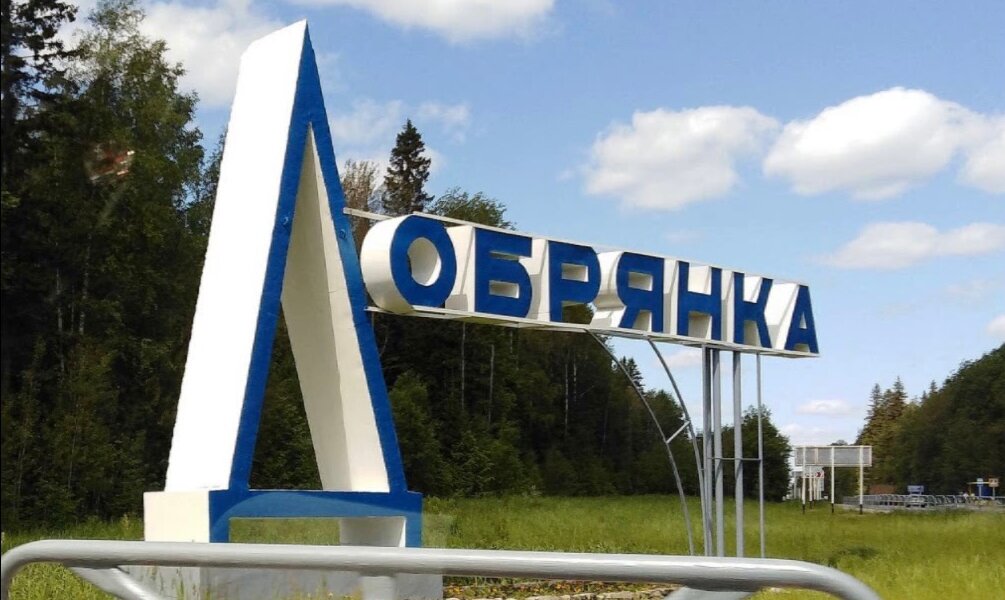 Конкурс на пост нового главы Добрянского округа состоится в марте