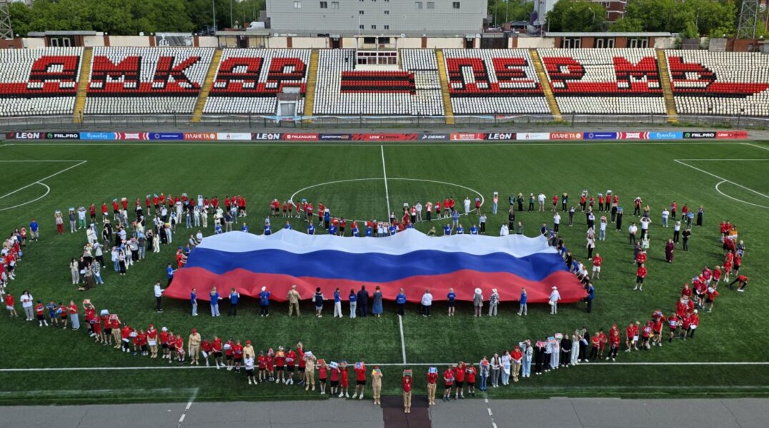 «Единая Россия» и «Молодая Гвардия» Прикамья отметили День России массовым патриотическим флешмобом