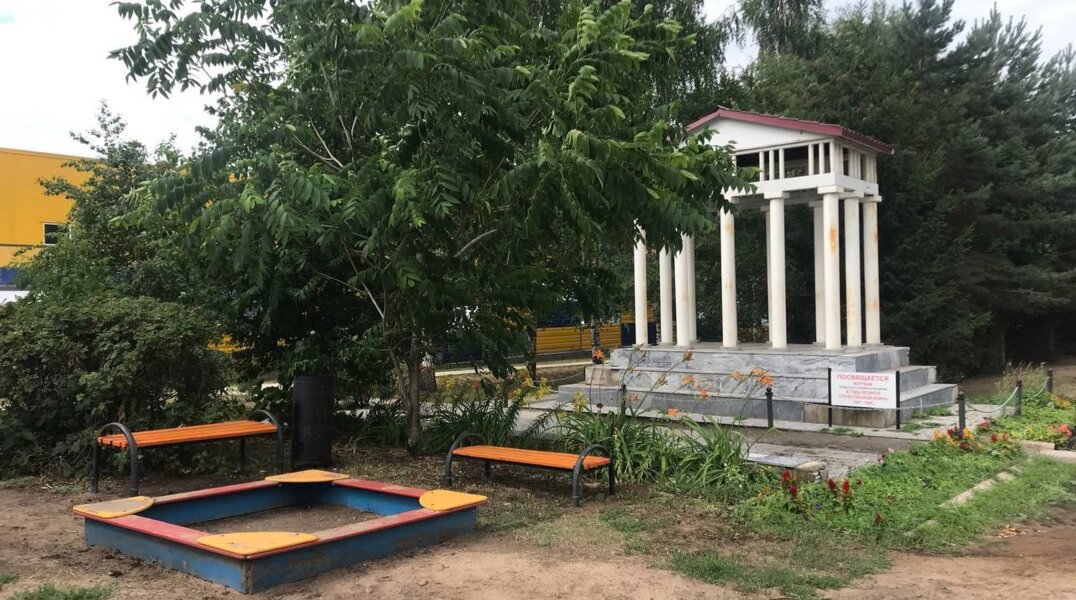 Власти Перми обсудят будущее сквера, который построил пермяк своими силами