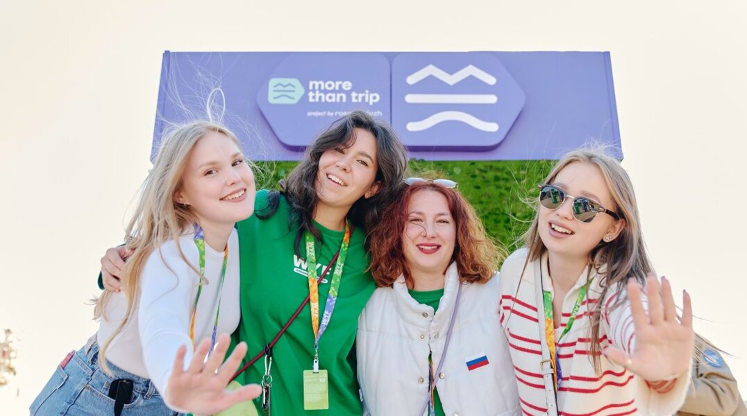 Началась регистрация на Международный фестиваль молодежи 2026 года