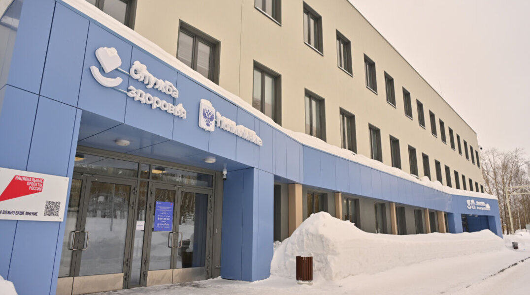 В Перми открылась новая поликлиника на 200 посещений в смену