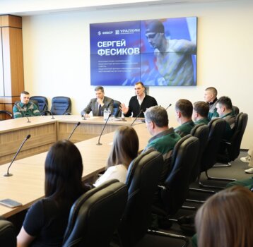 Призер олимпийских игр Сергей Фесиков провел серию встреч в Перми