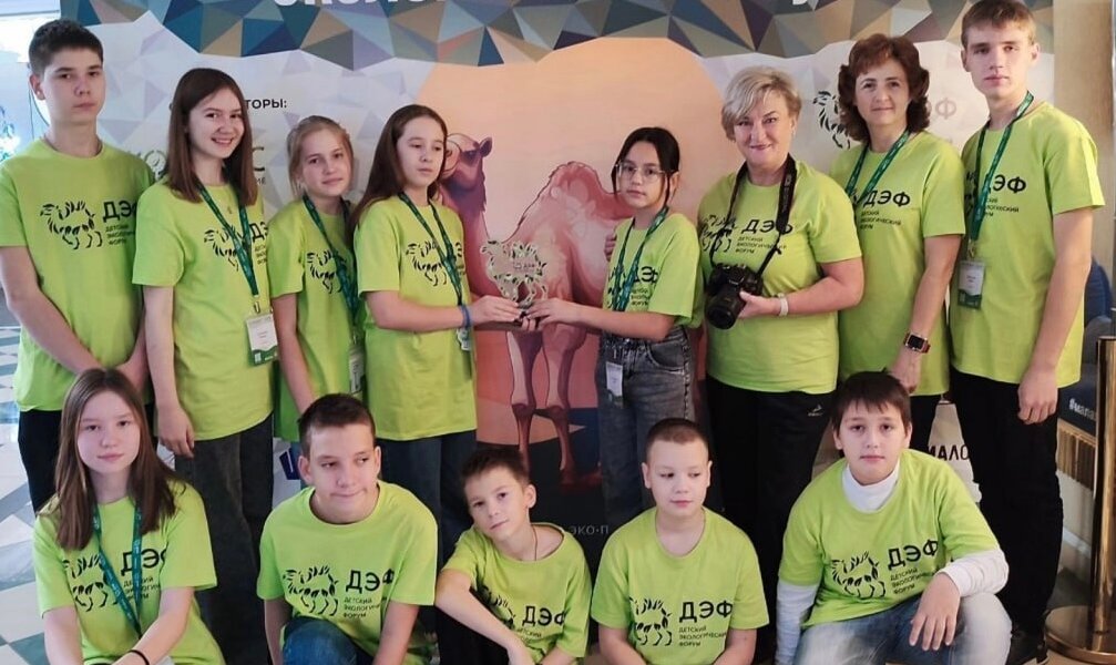 Пермский эко-отряд «Стрижи» из Бершетской школы одержал победу в Всероссийском Детском Экологическом форуме