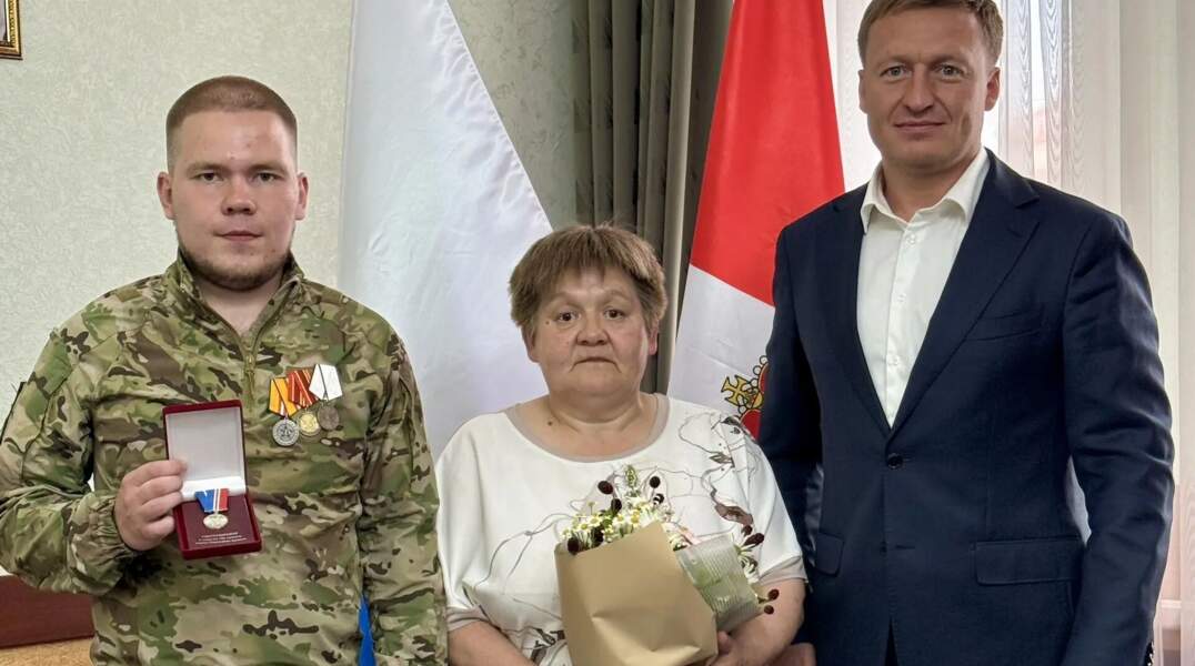 вручение медали