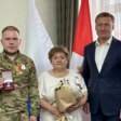 вручение медали