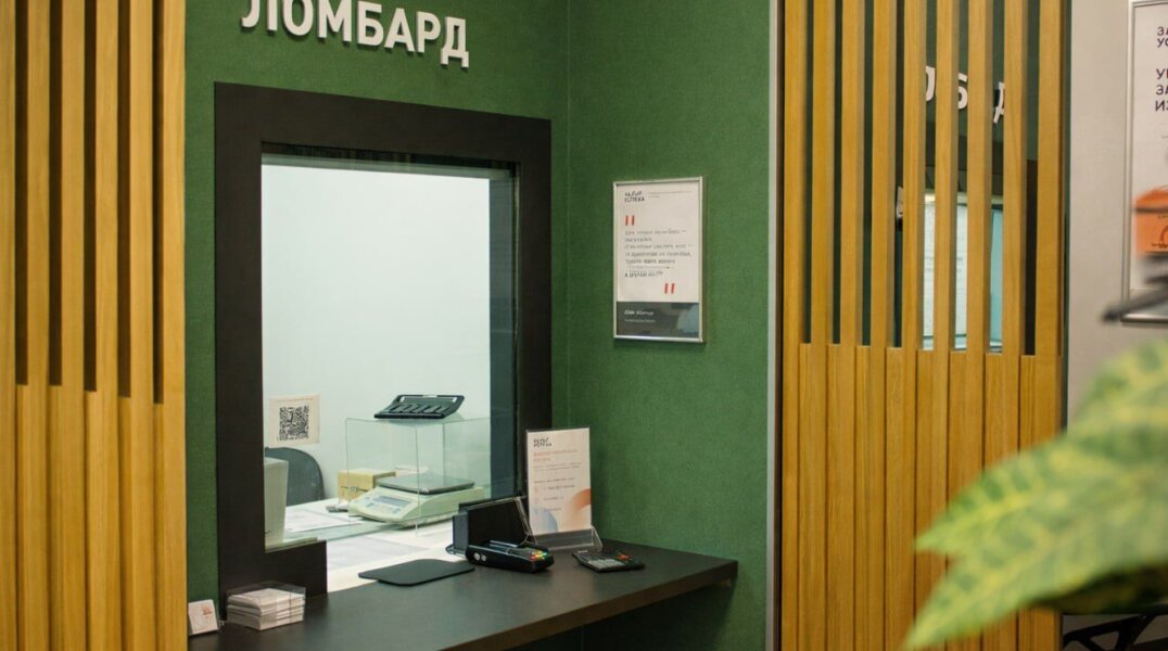 В Прикамье выявили двадцать черных кредиторов и две финансовые пирамиды 