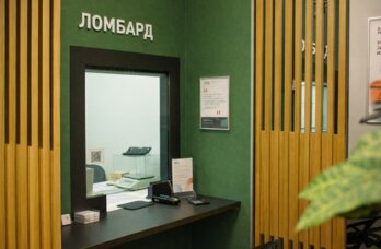 В Прикамье выявили двадцать черных кредиторов и две финансовые пирамиды 