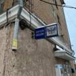В Прикамье начальница Почты России присвоила себе из кассы 1,9 млн рублей