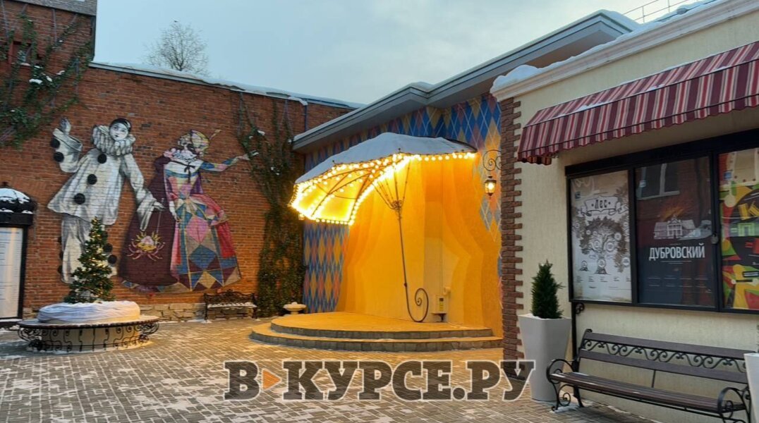 В Перми 1 февраля откроют малую сцену ТЮЗа и Театральный квартал. Показываем фото