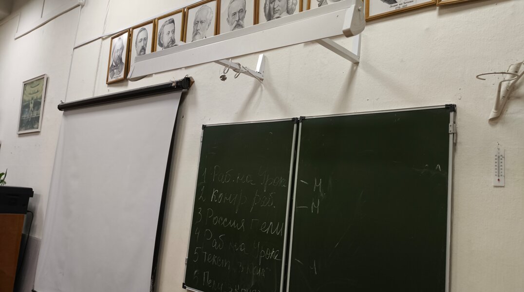 Информация о возможных противоправных действиях в краснокамских школах не подтвердилась