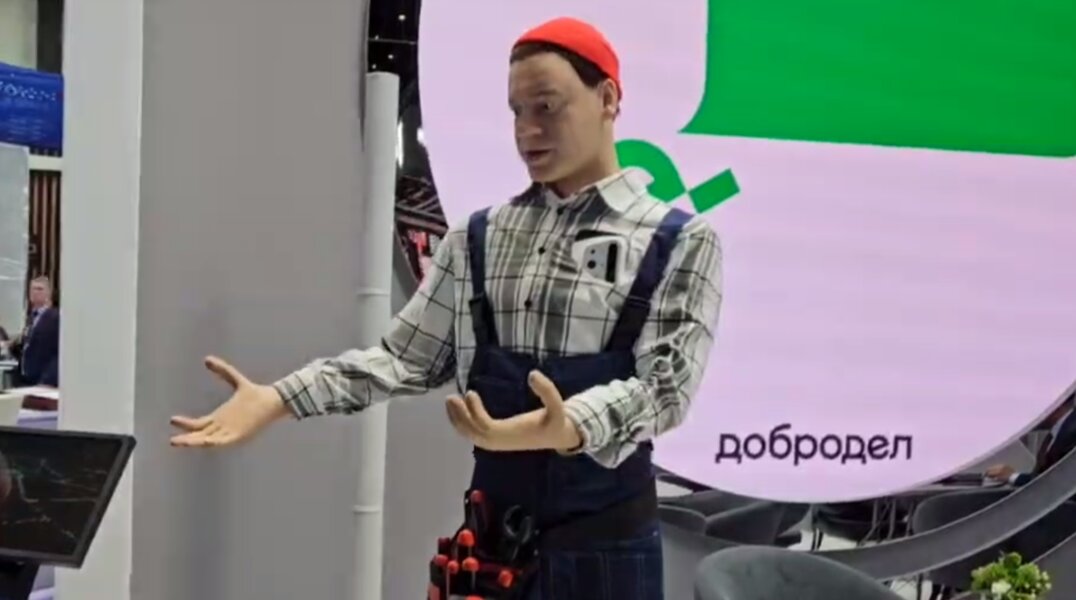 Московская область представила собрата пермского робота Арди на ПМЭФ