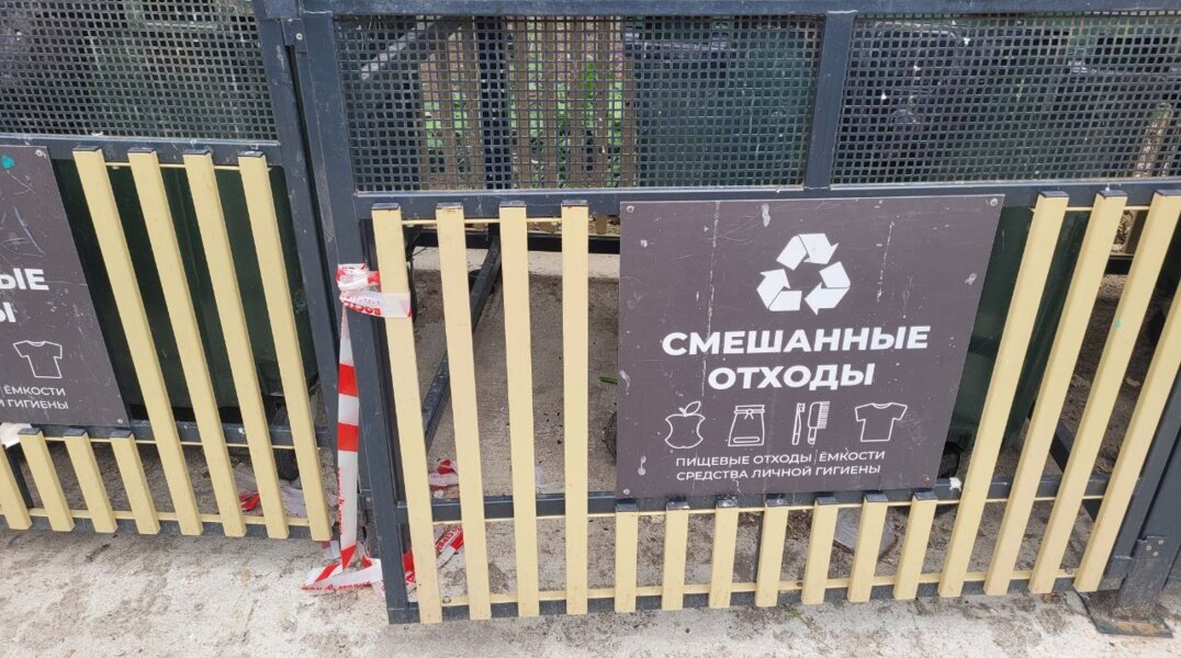 После жалоб жителей в пермском дворе привели в порядок площадку ТКО