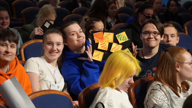 В Перми прошел молодежный форум «Меняем Пермь вместе»