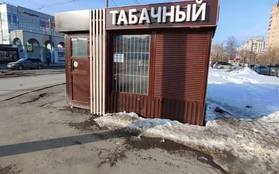 В Перми закрыли 95 из 114 табачных павильонов