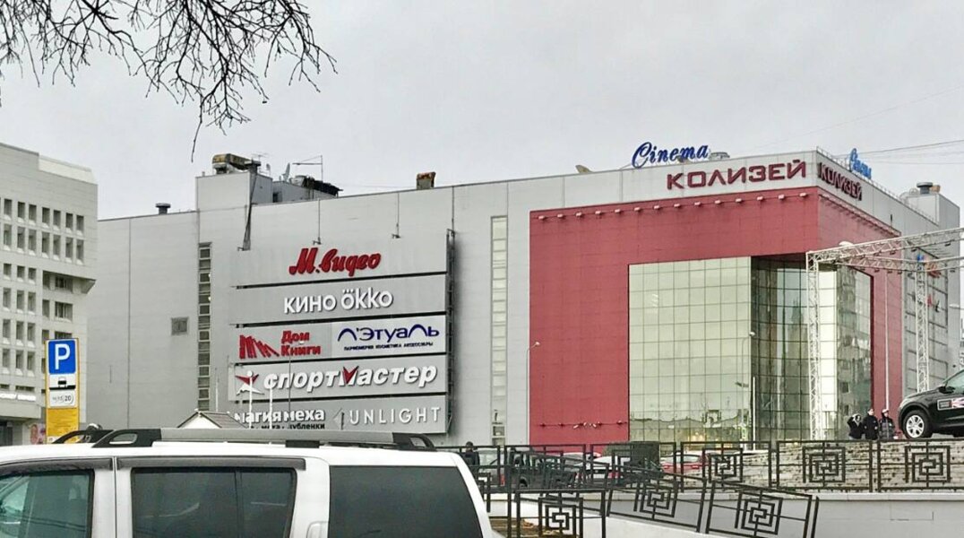 Владельцы ТРК «Колизей-Синема» намерены реконструировать здание