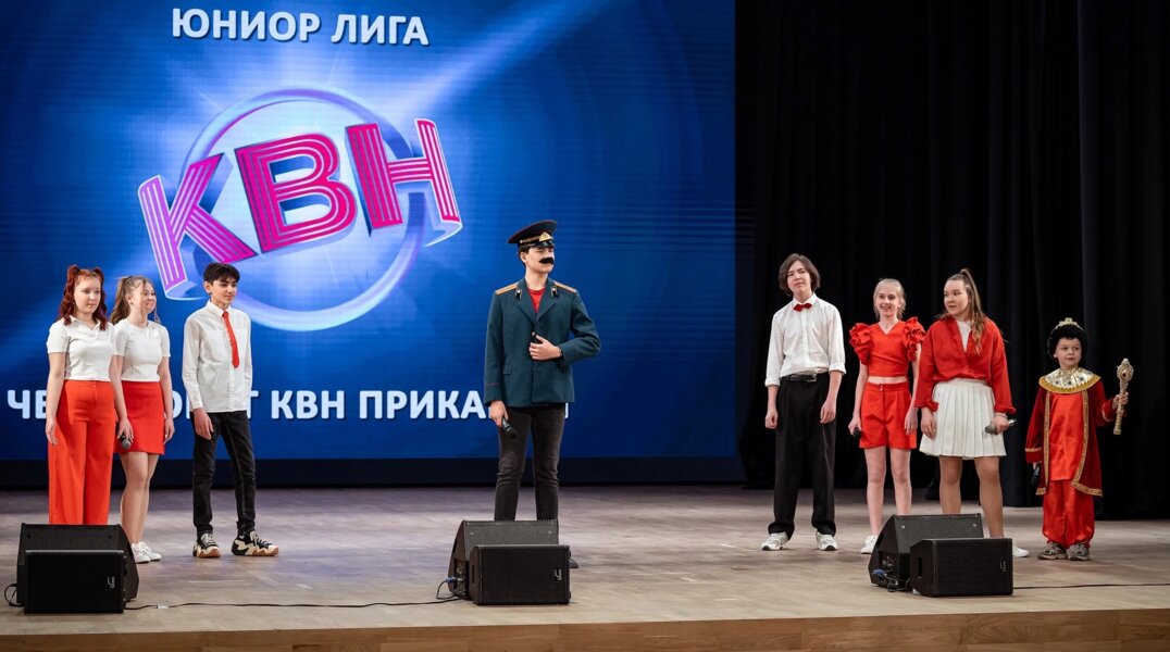 В конце сентября 20 пермских школьников выступят на федеральном канале в шоу «КВН.Дети»