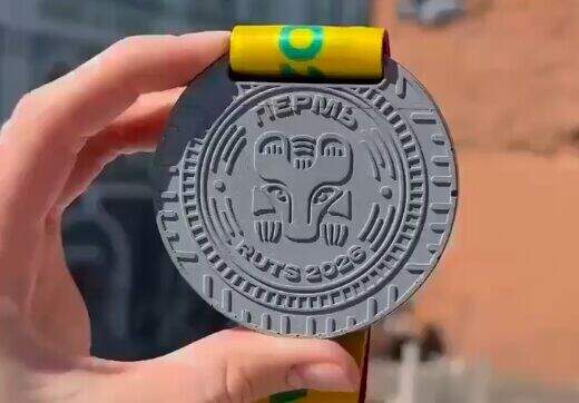 ​Участники культурного забега РУТС в Перми получат медали с медведем в пермском зверином стиле