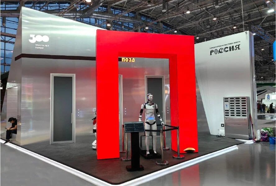 Пермский робот Арди поздравил всех с Днём защитника Отечества песней